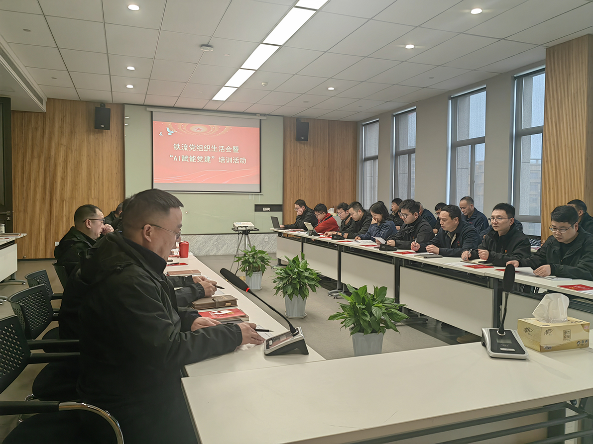 微信图片_20250310160739 - 副本.jpg