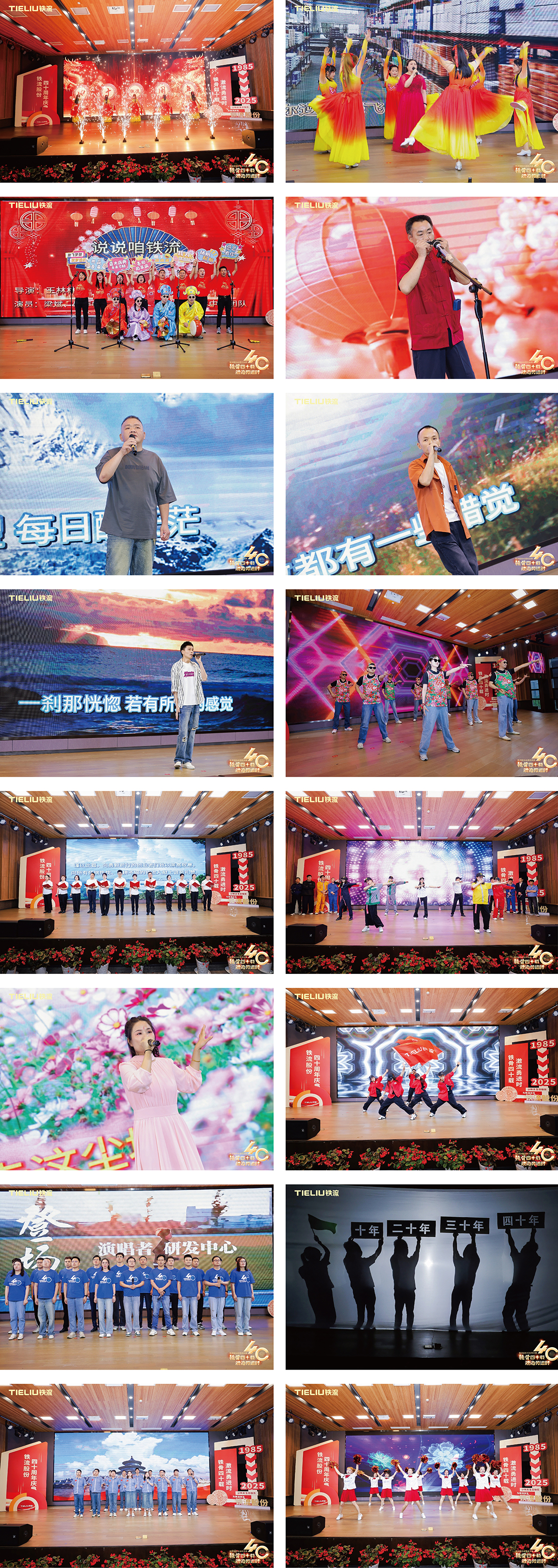 未标题-3_画板 1.jpg