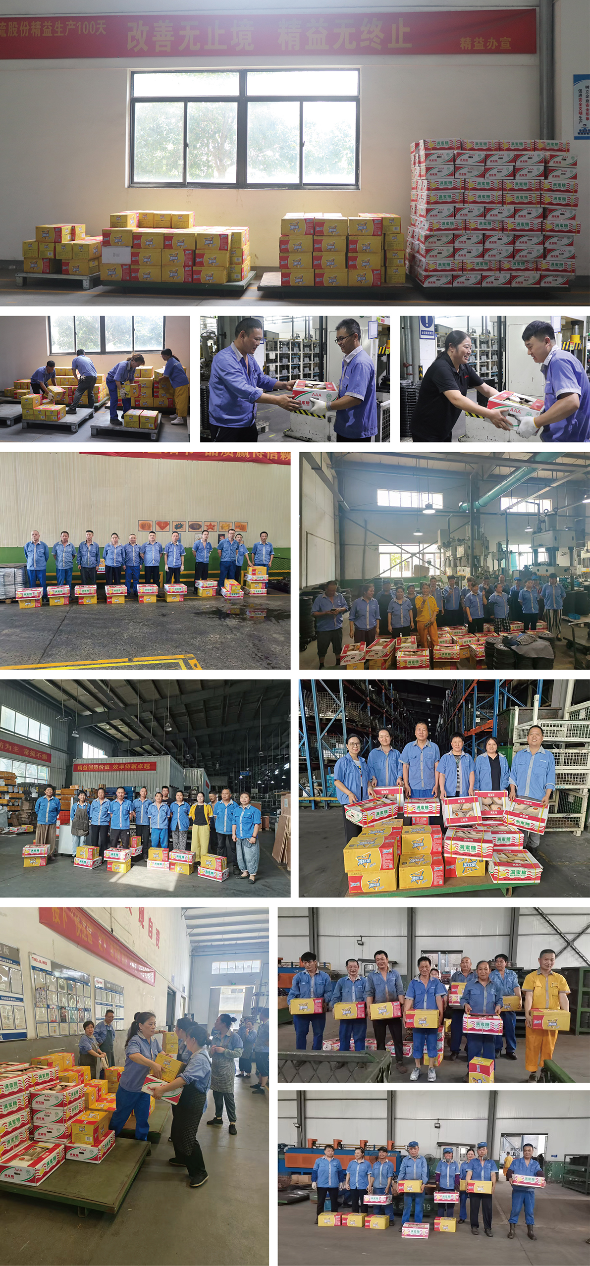 未标题-3_画板 1.jpg